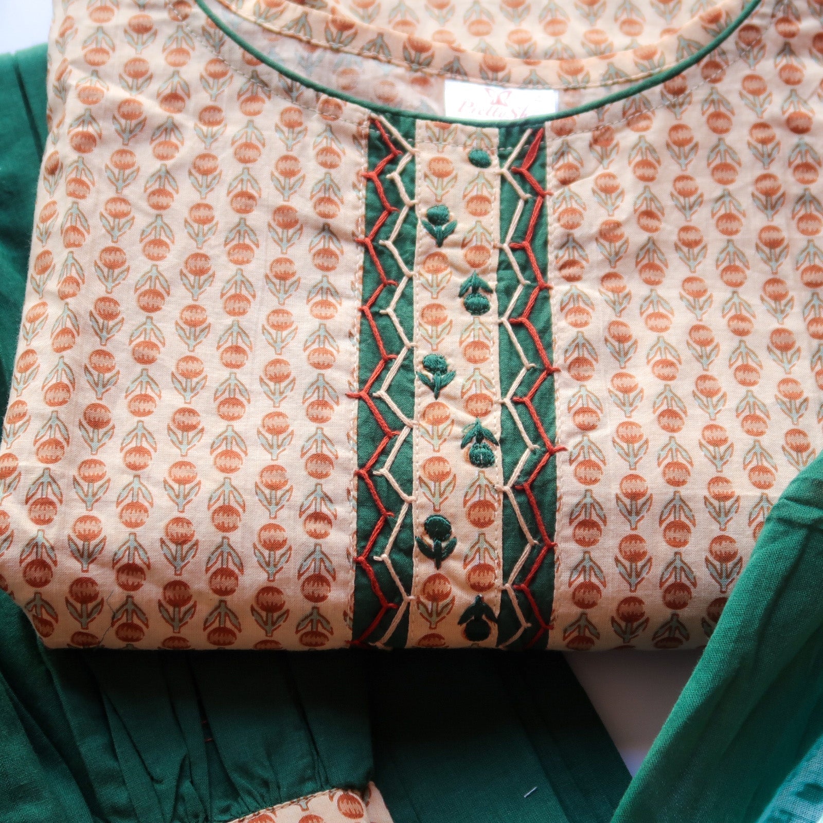 Afgani Green Tie-dye Breathable Relaxing Fit Cotton Suit (3 piece)